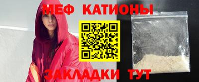 Альфа ПВП Малоярославец