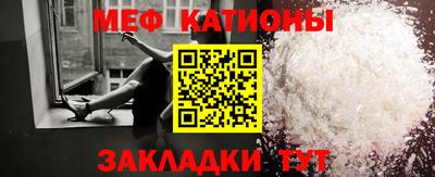 Альфа ПВП Малоярославец