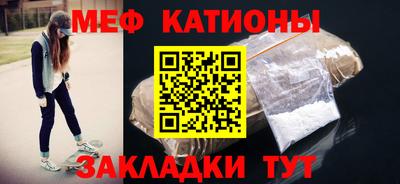 Альфа ПВП Малоярославец