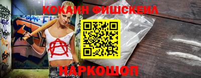 Альфа ПВП Малоярославец