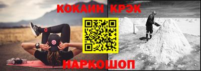 МДМА Малгобек