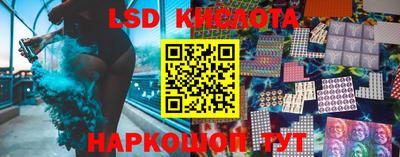 Альфа ПВП Малоярославец