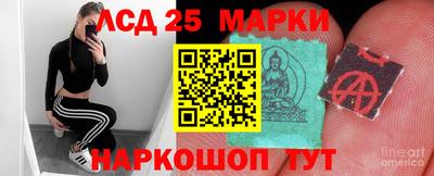 Альфа ПВП Малоярославец