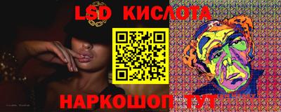 Альфа ПВП Малоярославец