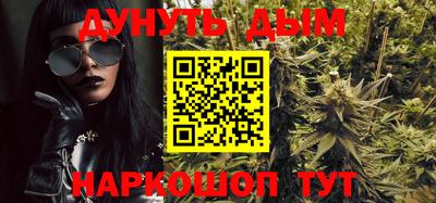 Альфа ПВП Малоярославец
