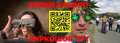 таблы Мариинск