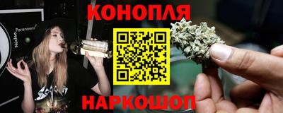 МДМА Малгобек