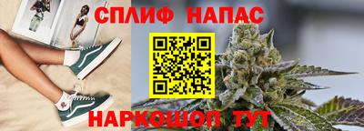 МДМА Малгобек