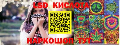 Альфа ПВП Малоярославец