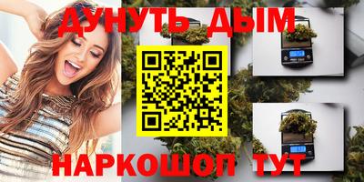 Альфа ПВП Малоярославец