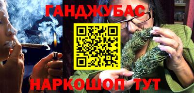 МДМА Малгобек