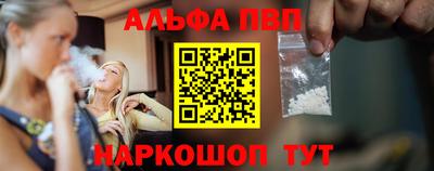 МДМА Малгобек