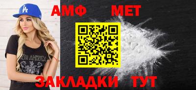 Альфа ПВП Малоярославец