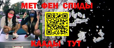МДМА Малгобек