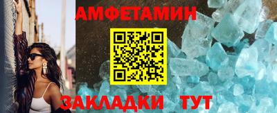 МДМА Малгобек