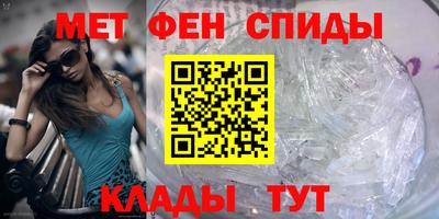 Альфа ПВП Малоярославец