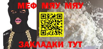 МДМА Малгобек