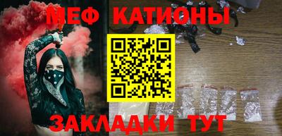 МДМА Малгобек