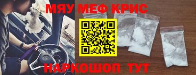 Альфа ПВП Малоярославец