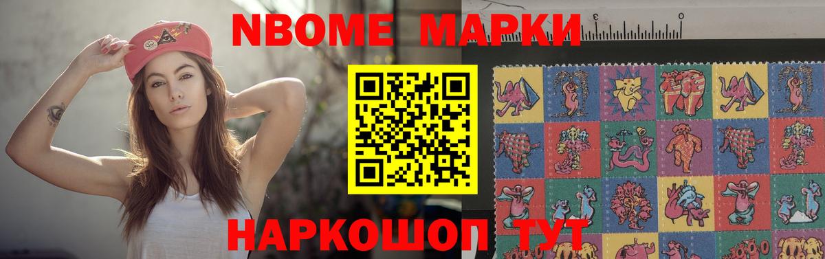 ЛСД экстази кислота  Вход с VPN  Алапаевск  Лсд 25 экстази кислота 